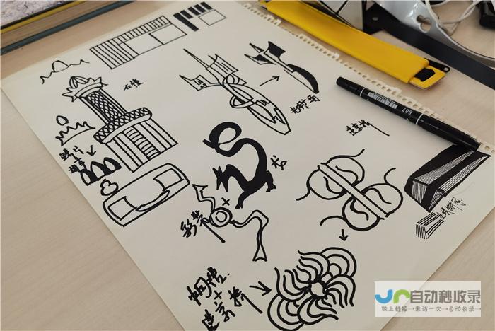 从创意到落地：全方位网站建设服务，成就您的在线辉煌