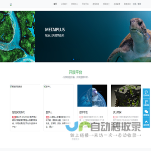 乐鱼(中国)体育官方网站-leyutiyu最新IOS/安卓网页版/手机APP下载