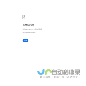 破碎机,球磨机,烘干机,回转窑-河南宏基矿山机械有限公司