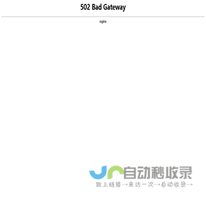 北京鑫益晖印刷有限公司