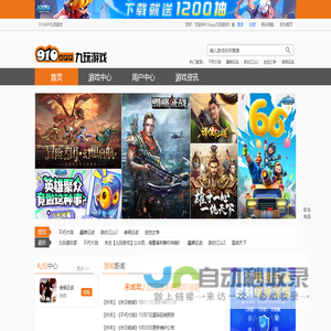 差示扫描量热仪_热重分析仪_激光粒度仪_拉力机_密度计-厦门森倍科技有限公司