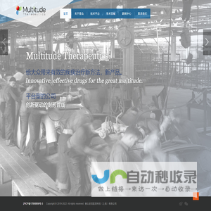 河南帕菲特搬运平车_无轨平车_电动平板车生产厂家 - 帕菲特搬运设备