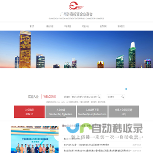 耳闻网 – ewen _ family