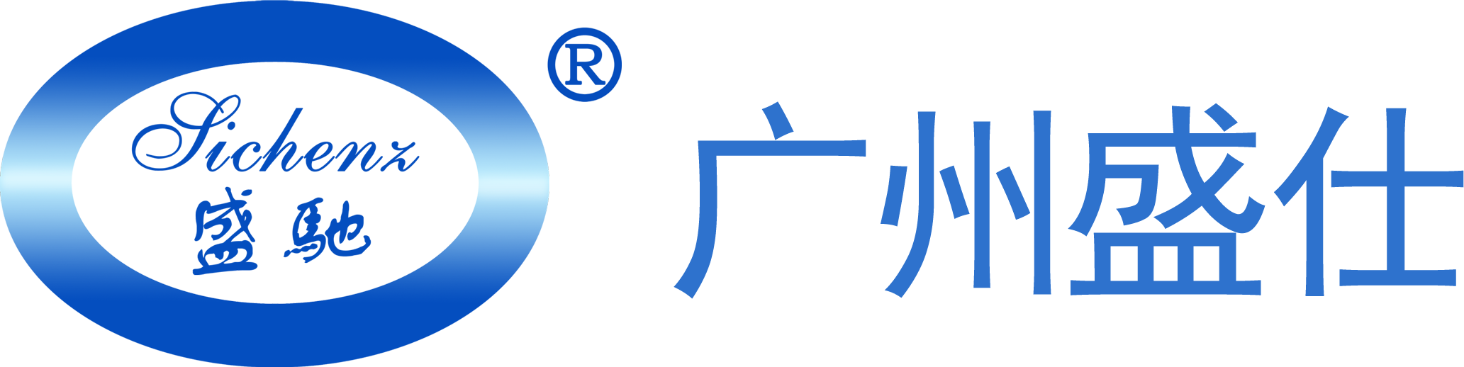 热风机-工业热风机-热风机厂家-风刀-工业风刀-不锈钢风刀-铝合金风刀-风刀吹干机-广州盛仕机电有限公司