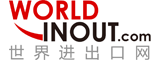 Worldinout.com - World Import and export B2B market - Suppliers & Products & Service of worldinout