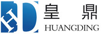 扬州皇鼎精密模具有限公司|扬州模具厂|扬州五金冲压件|扬州弯管加工|扬州精密机械零件加工|扬州钣金加工